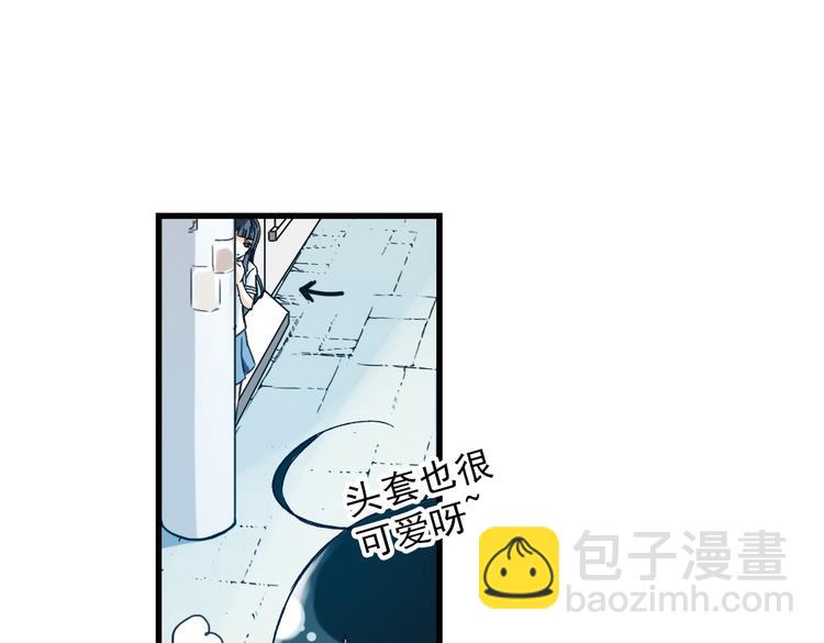 第32话 青梅竹马？！（下）(1/2)-第32话