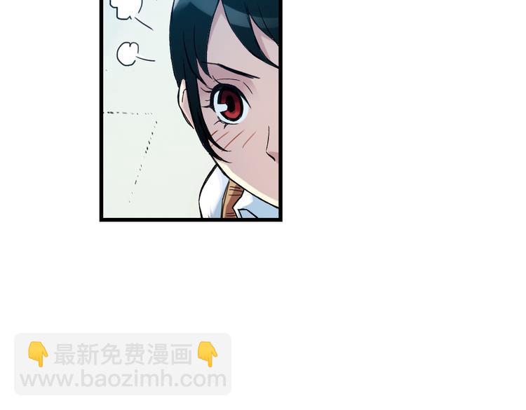 第32话 青梅竹马？！（下）(1/2)-第32话