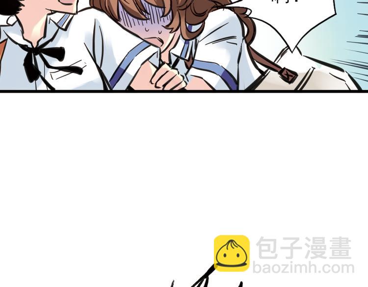 第34话 拜见女王陛下！（下）(1/2)-第34话