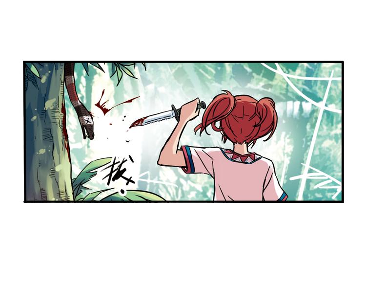 第34话 拜见女王陛下！（下）(1/2)-第34话