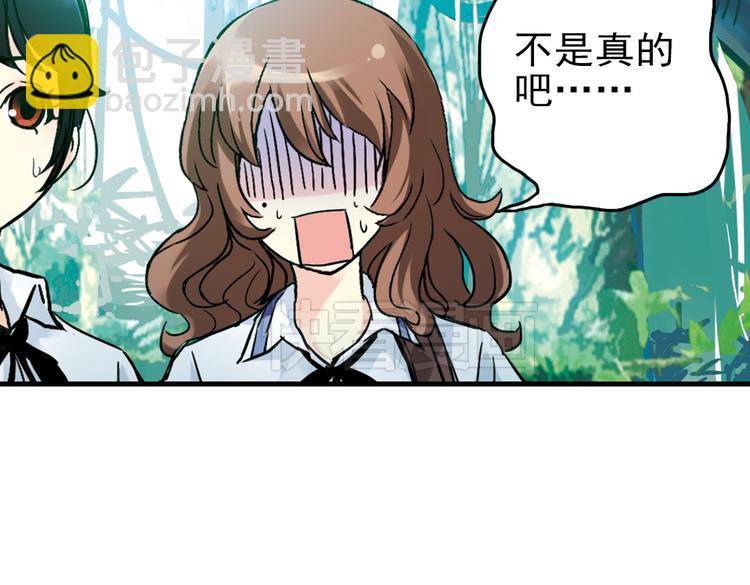 第34话 拜见女王陛下！（下）(1/2)-第34话