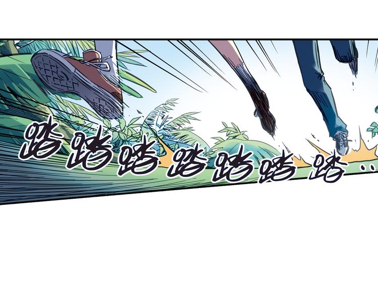 第34话 拜见女王陛下！（下）(1/2)-第34话