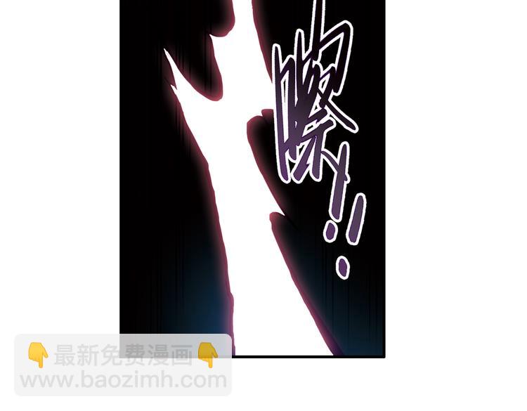 第36话 把学校变没什么的，你太天真了！（下）(1/3)-第36话