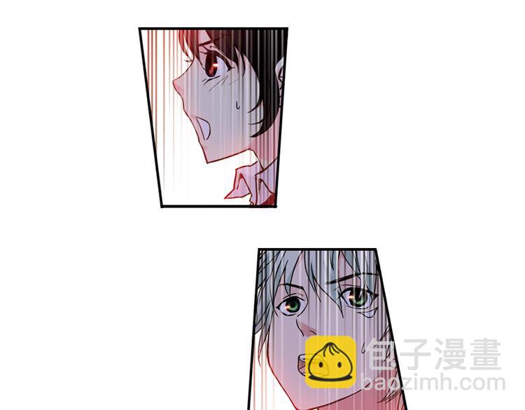 第36话 把学校变没什么的，你太天真了！（下）(1/3)-第36话