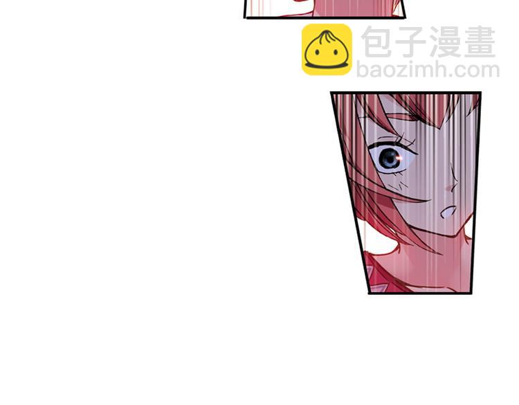 第36话 把学校变没什么的，你太天真了！（下）(1/3)-第36话