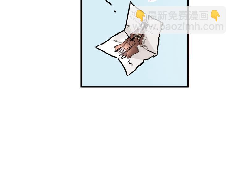 第36话 把学校变没什么的，你太天真了！（下）(1/3)-第36话