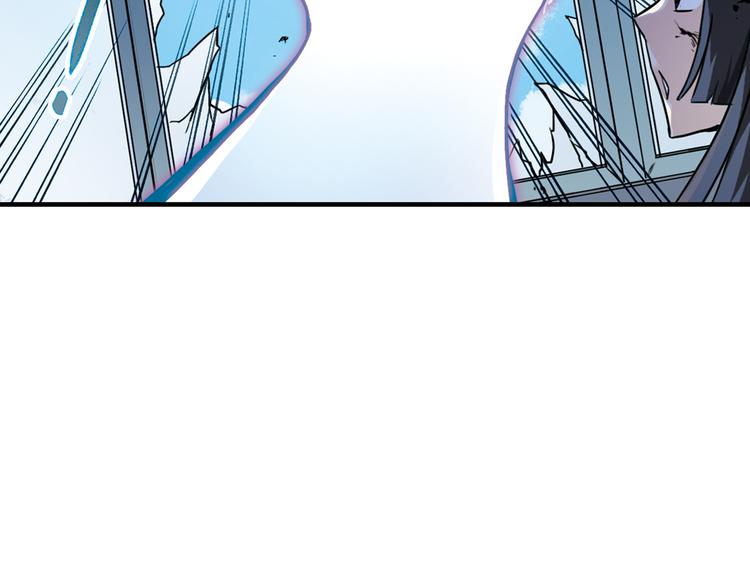 第36话 把学校变没什么的，你太天真了！（下）(1/3)-第36话