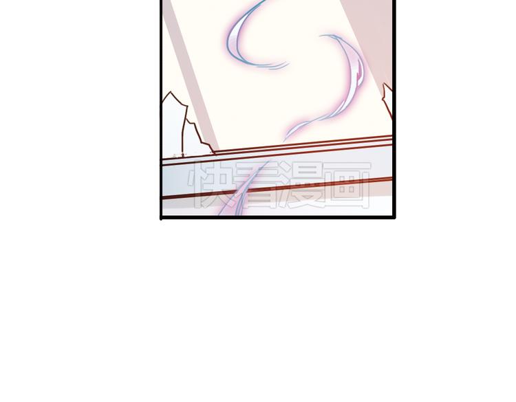 第36话 把学校变没什么的，你太天真了！（下）(1/3)-第36话