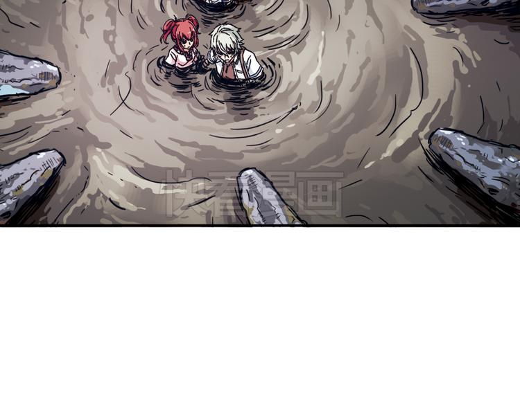 第36话 把学校变没什么的，你太天真了！（下）(1/3)-第36话
