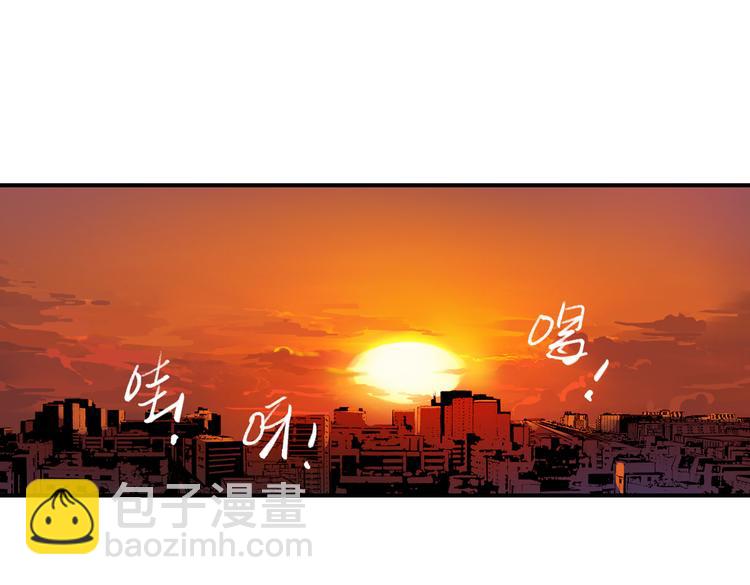 第38话 老子可是圣骑士啊！（下）(1/3)-第38话