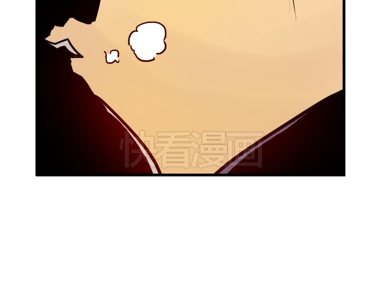 第38话 老子可是圣骑士啊！（下）(1/3)-第38话