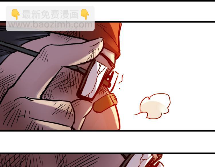 第38话 老子可是圣骑士啊！（下）(1/3)-第38话
