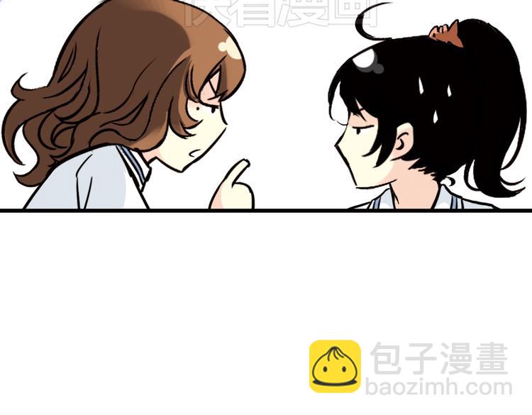 第38话 老子可是圣骑士啊！（下）(1/3)-第38话