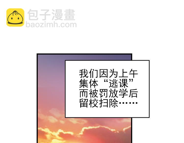 第38话 老子可是圣骑士啊！（下）(1/3)-第38话