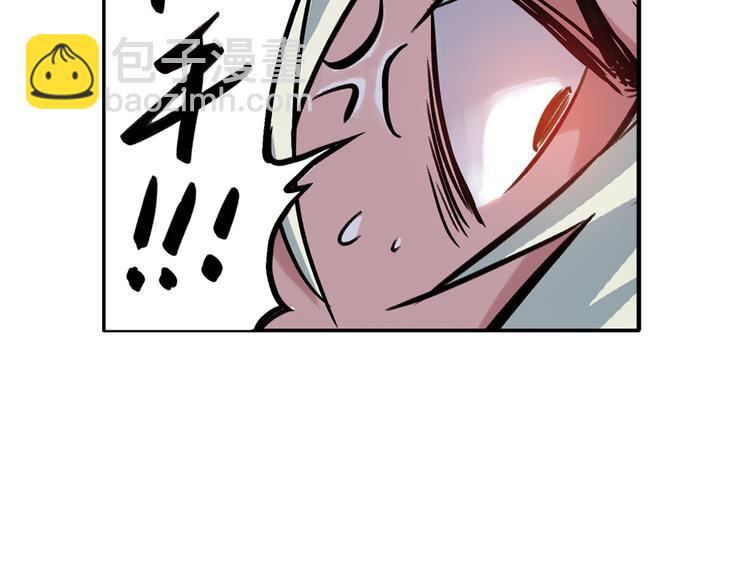 第40话 天台上的对决（下）(1/2)-第40话