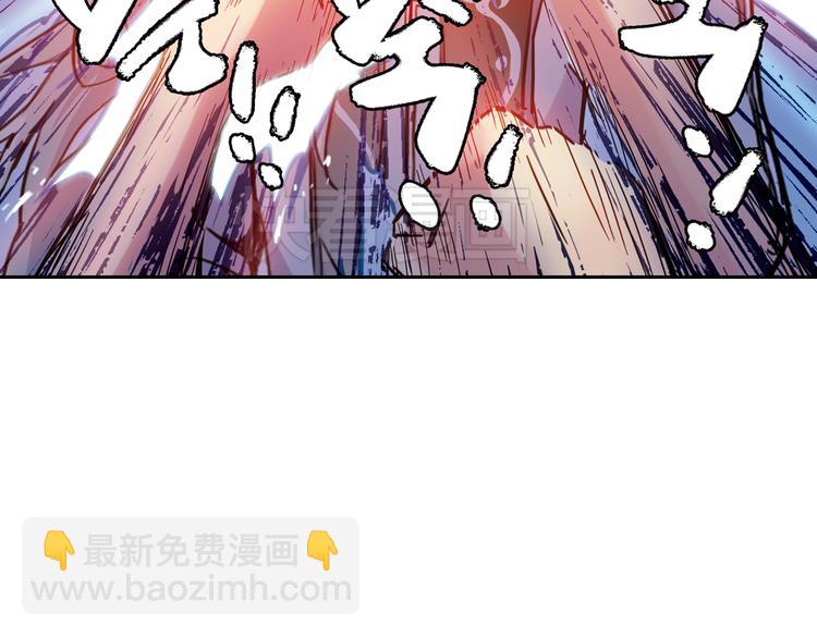 第40话 天台上的对决（下）(1/2)-第40话