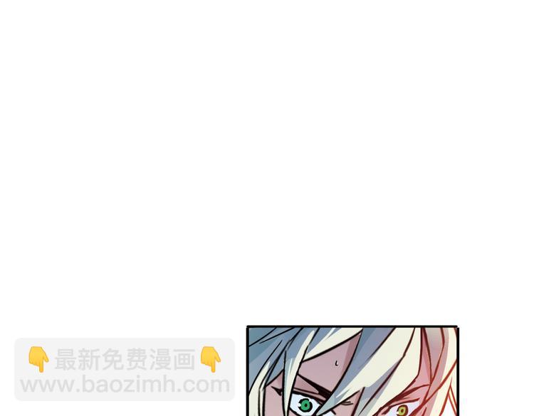 第40话 天台上的对决（下）(1/2)-第40话