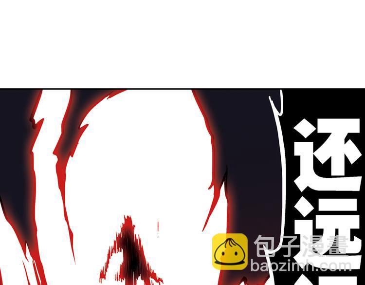 第40话 天台上的对决（下）(1/2)-第40话