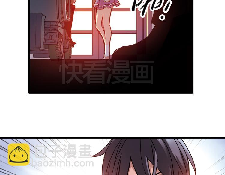 第42话 一起来玩大富翁吧！（下）-第42话