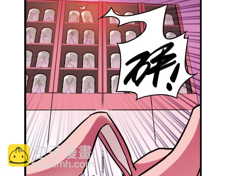 第44话 独眼巨人的房间（下）(1/2)-第44话