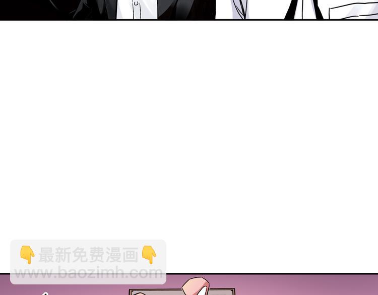 第44话 独眼巨人的房间（下）(1/2)-第44话