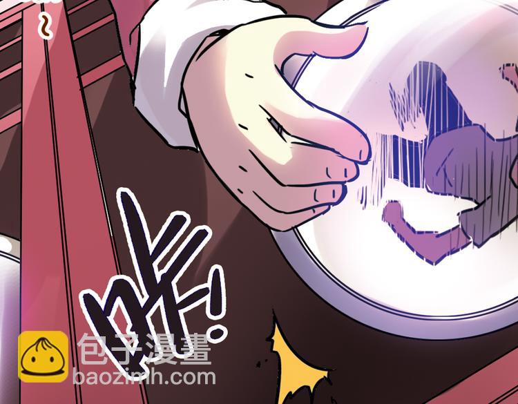 第44话 独眼巨人的房间（下）(1/2)-第44话