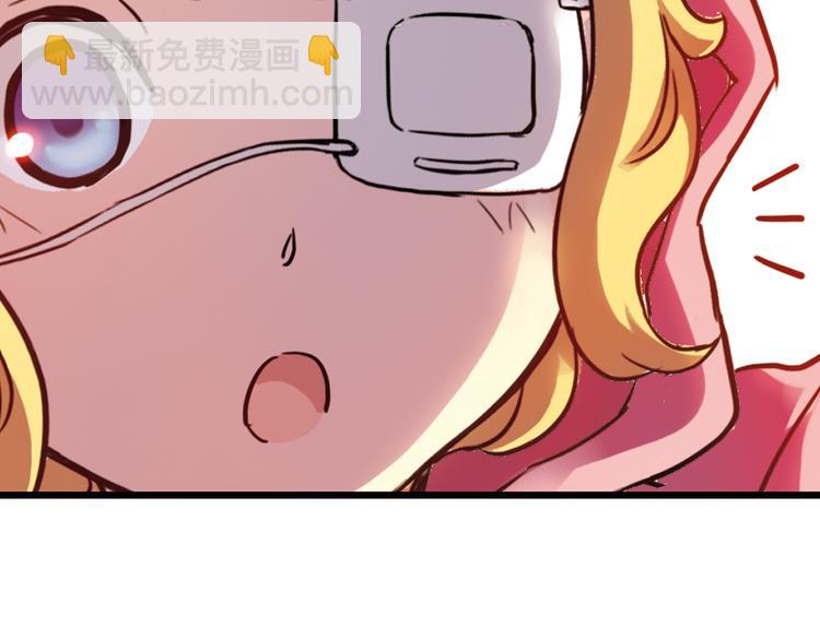 第44话 独眼巨人的房间（下）(1/2)-第44话
