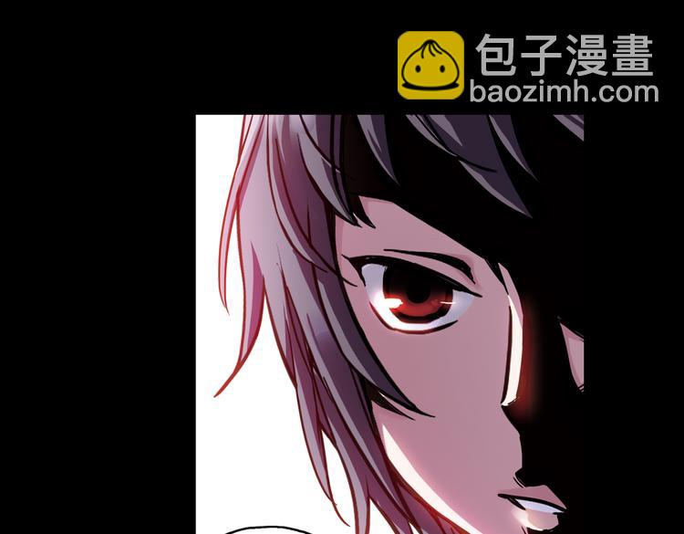 第46话 他与他与他（下）(1/2)-第46话