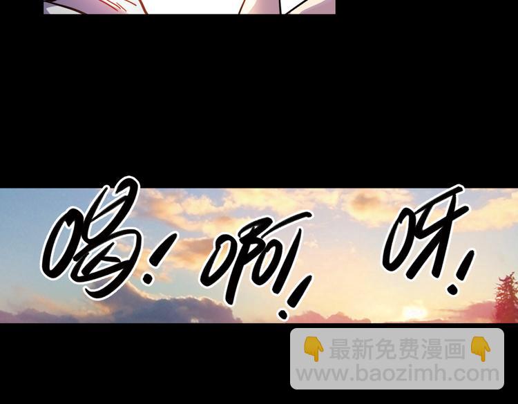 第46话 他与他与他（下）(1/2)-第46话
