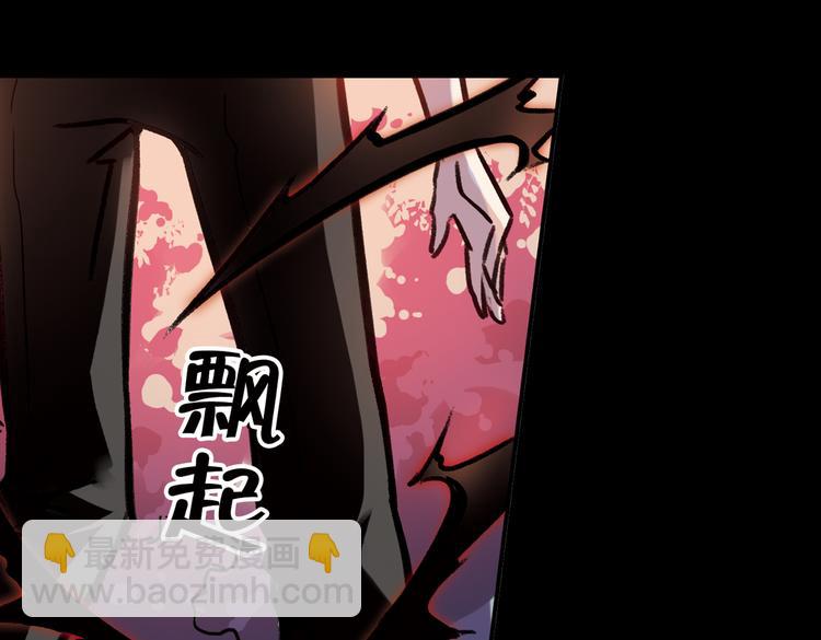 第46话 他与他与他（下）(1/2)-第46话