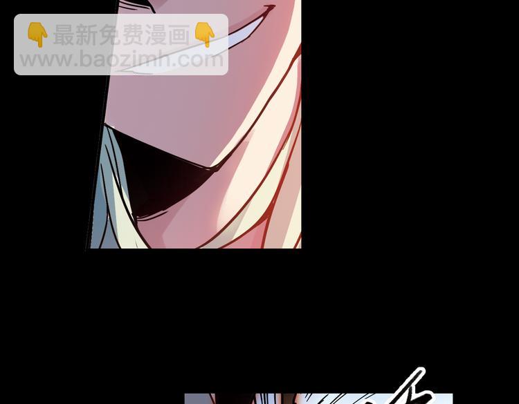 第46话 他与他与他（下）(1/2)-第46话