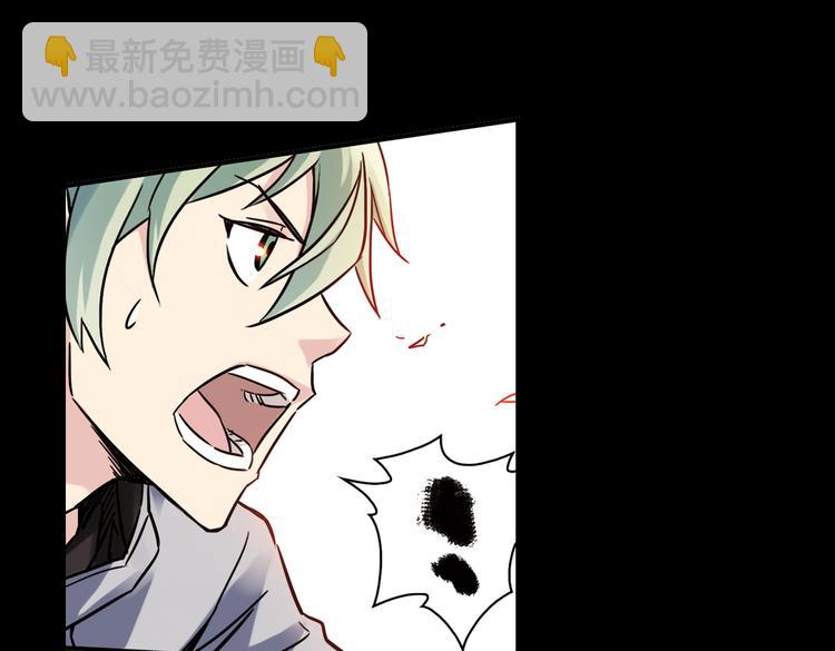 第46话 他与他与他（下）(1/2)-第46话