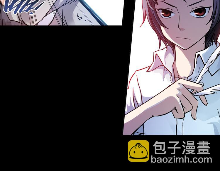 第46话 他与他与他（下）(1/2)-第46话