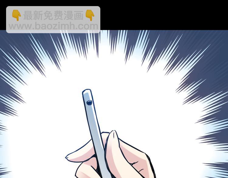 第48话 回忆（下）(1/2)-第48话