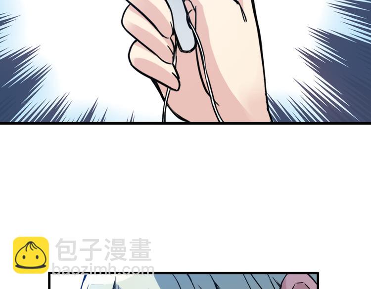 第48话 回忆（下）(1/2)-第48话