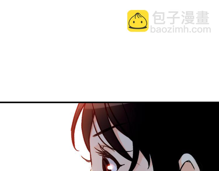 第50话 物归原主纸飞机！（下）(1/2)-第50话