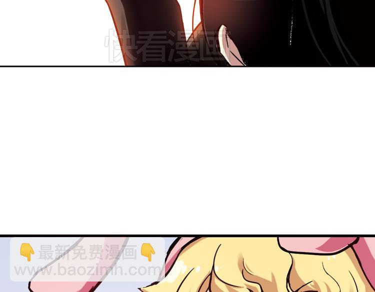 第50话 物归原主纸飞机！（下）(1/2)-第50话