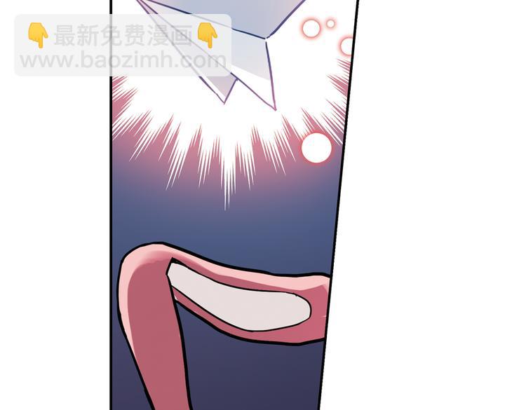 第50话 物归原主纸飞机！（下）(1/2)-第50话