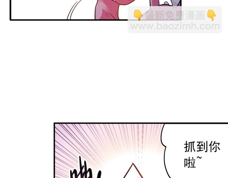 第50话 物归原主纸飞机！（下）(1/2)-第50话
