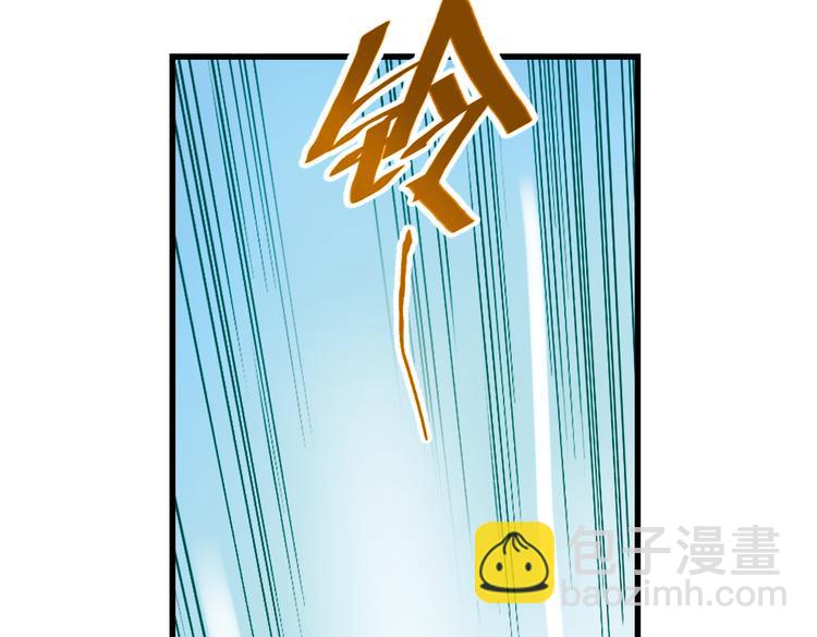 第6话 转校生（下）(1/2)-第6话
