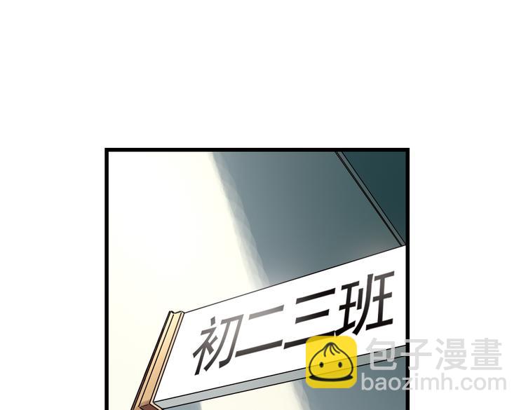第6话 转校生（下）(1/2)-第6话