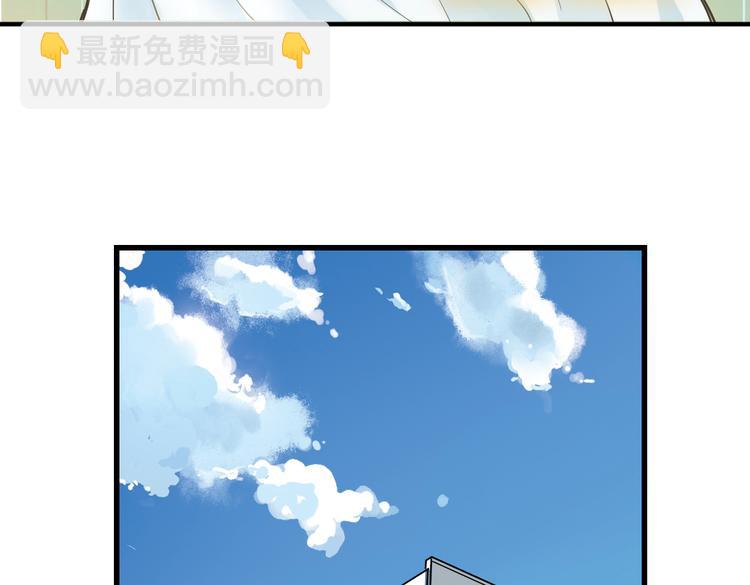 第6话 转校生（下）(1/2)-第6话