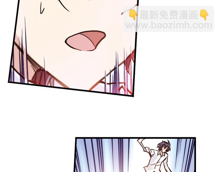 第52话 无中生有，DIY针孔照相机！（下）(1/2)-第52话