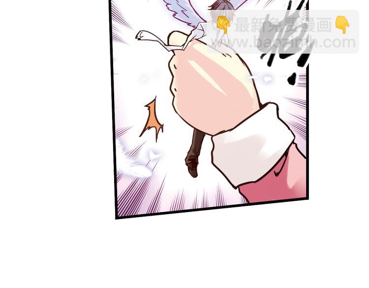 第52话 无中生有，DIY针孔照相机！（下）(1/2)-第52话