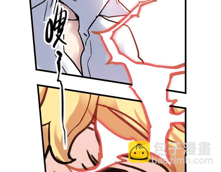 第52话 无中生有，DIY针孔照相机！（下）(1/2)-第52话