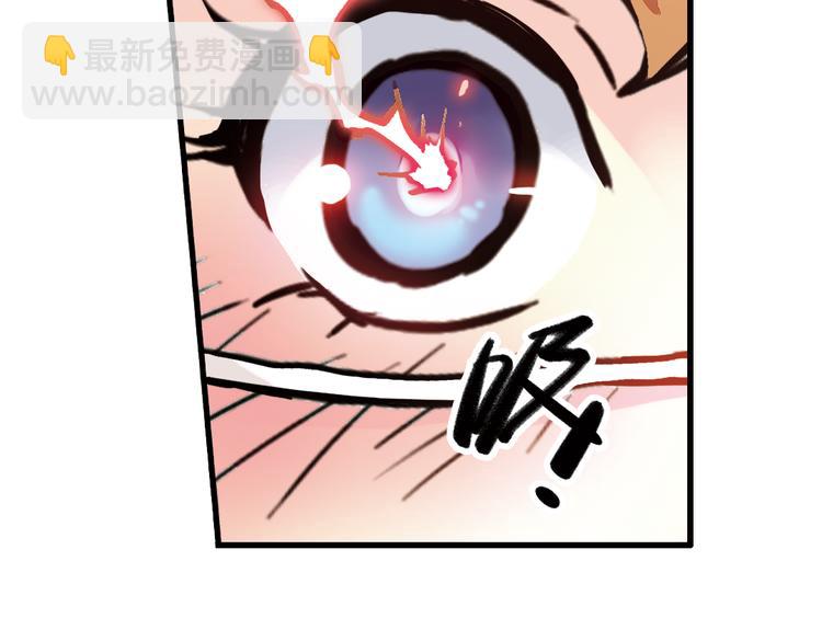 第52话 无中生有，DIY针孔照相机！（下）(1/2)-第52话