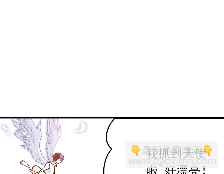 第52话 无中生有，DIY针孔照相机！（下）(1/2)-第52话