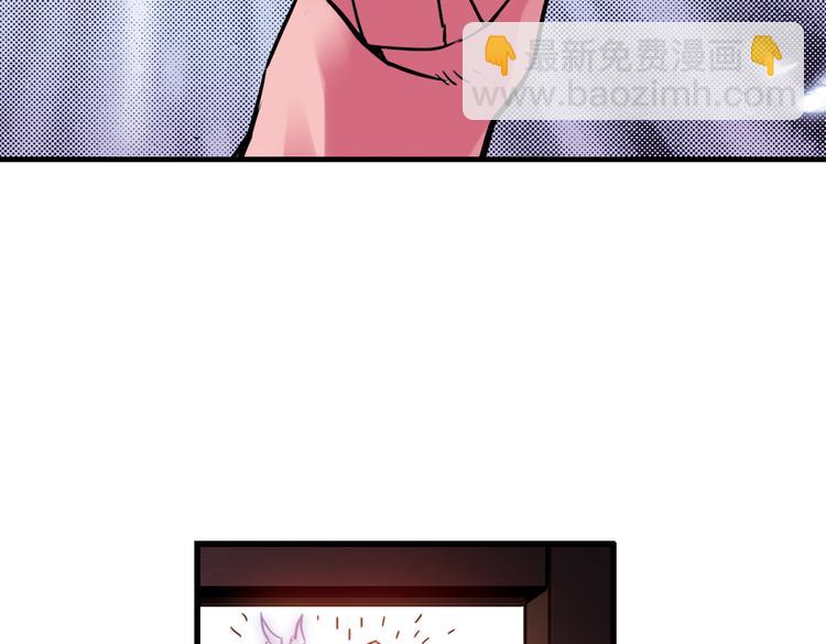 第52话 无中生有，DIY针孔照相机！（下）(1/2)-第52话