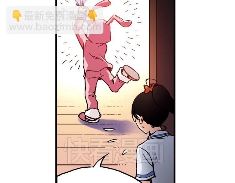 第52话 无中生有，DIY针孔照相机！（下）(1/2)-第52话
