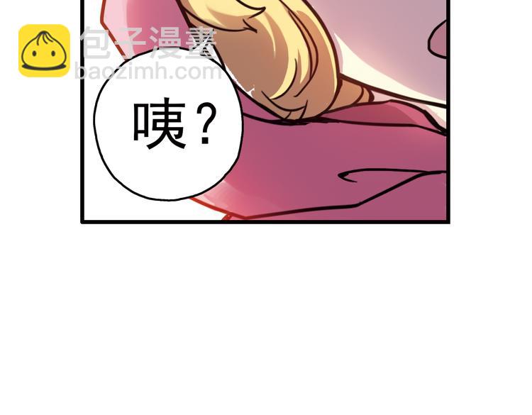 第52话 无中生有，DIY针孔照相机！（下）(1/2)-第52话